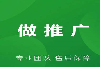 百度推广公司：教育行业营销的成功案例